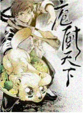 一句顶一万句 手机电影网语言类综艺