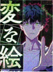 厨房里的第二现场 手机电影网美食综艺